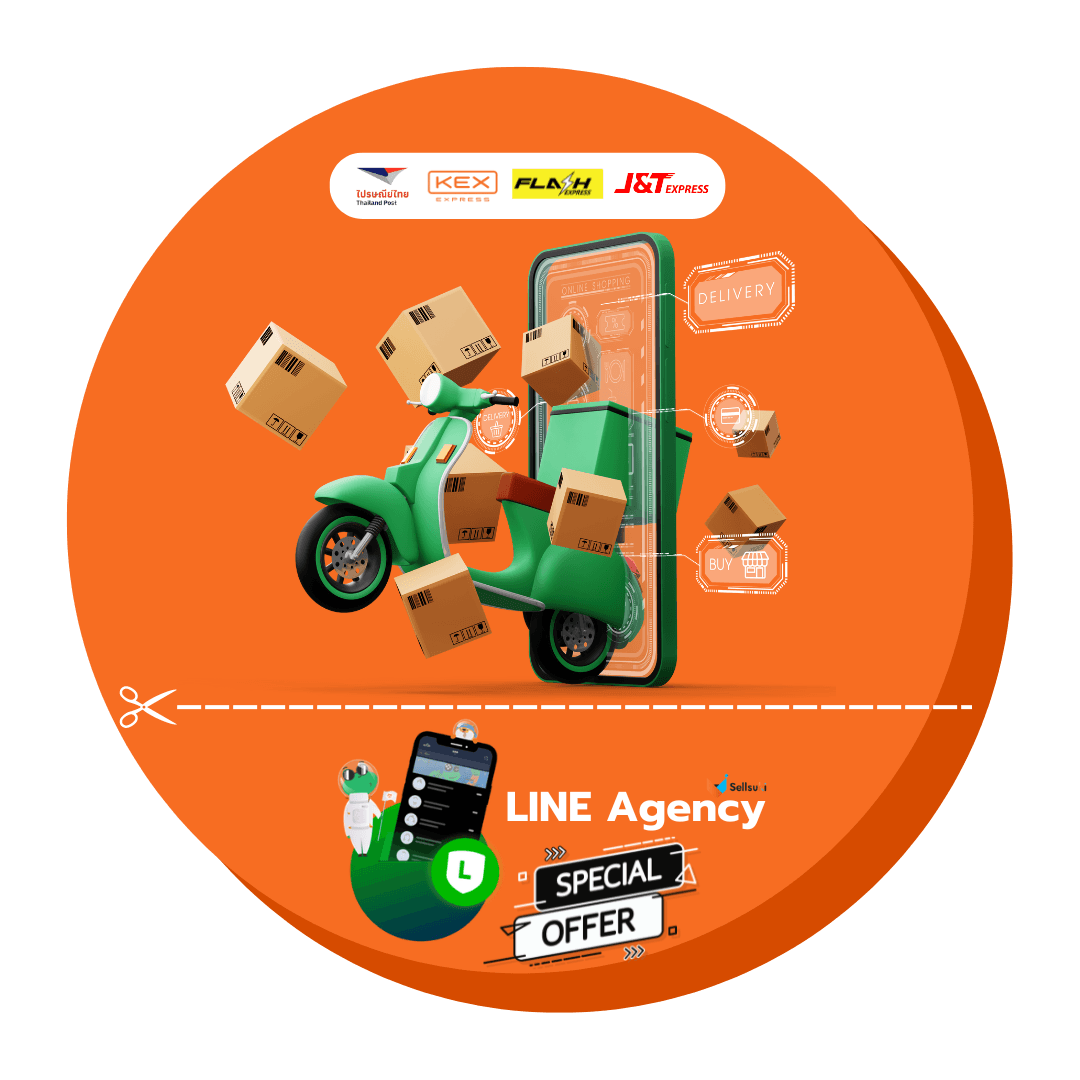 Akita Fulfillment Delivery Partner
